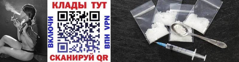 Купить закладку Бошки Шишки  Мефедрон  Кокаин  ГАШИШ  Абдулино