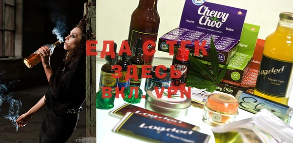 амф Новозыбков