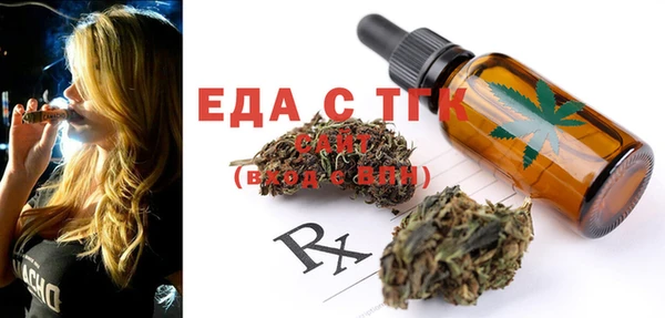 не бодяженный Новодвинск