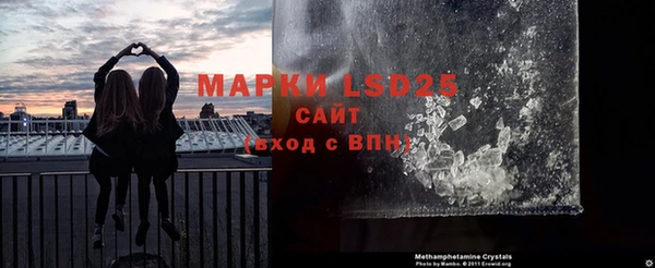 не бодяженный Новодвинск